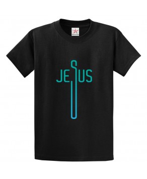 Jesus Classic Religious Unisex Kids and Adults T-Shirt
